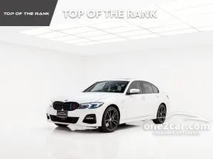 2022 BMW 330e 2.0 M Sport Sedan