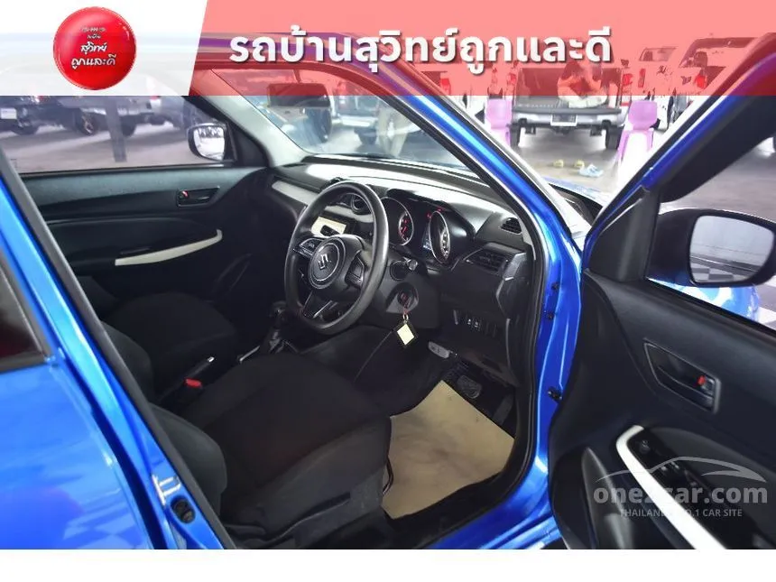 2018 Suzuki Swift GL Hatchback