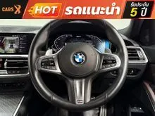 2021 BMW 330e 2.0 M Sport Sedan
