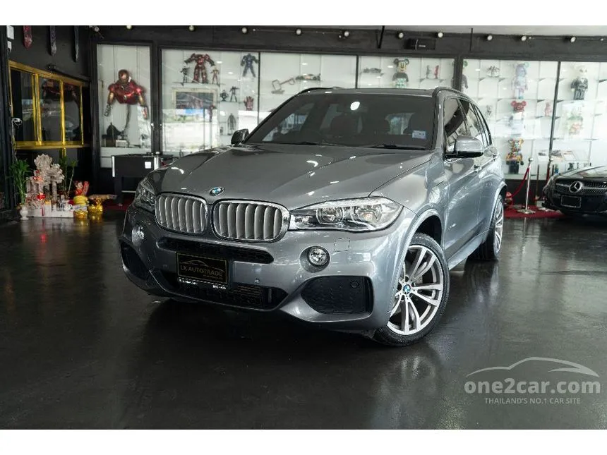 2018 BMW X5 xDrive40e M Sport SUV