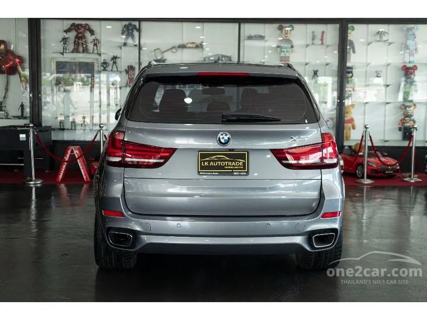 2018 BMW X5 xDrive40e M Sport SUV