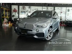 2018 BMW X5 2.0 xDrive40e M Sport SUV
