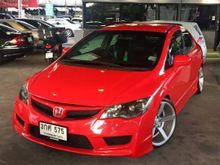 2006 Honda Civic 1.8 FD (ปี 05-12) S i-VTEC Sedan AT