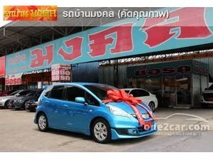 2013 Honda JAZZ 1.3 (ปี 08-14) Hybrid Hatchback