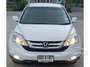 2010 Honda CR-V 2.0 E SUV