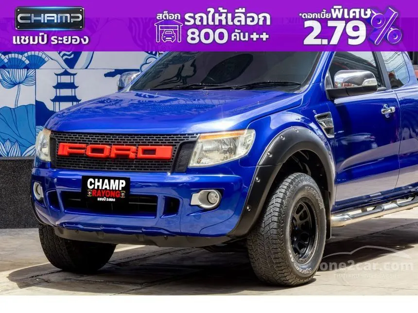 2015 Ford RANGER XLT Open Cab Hi-Rider Pickup