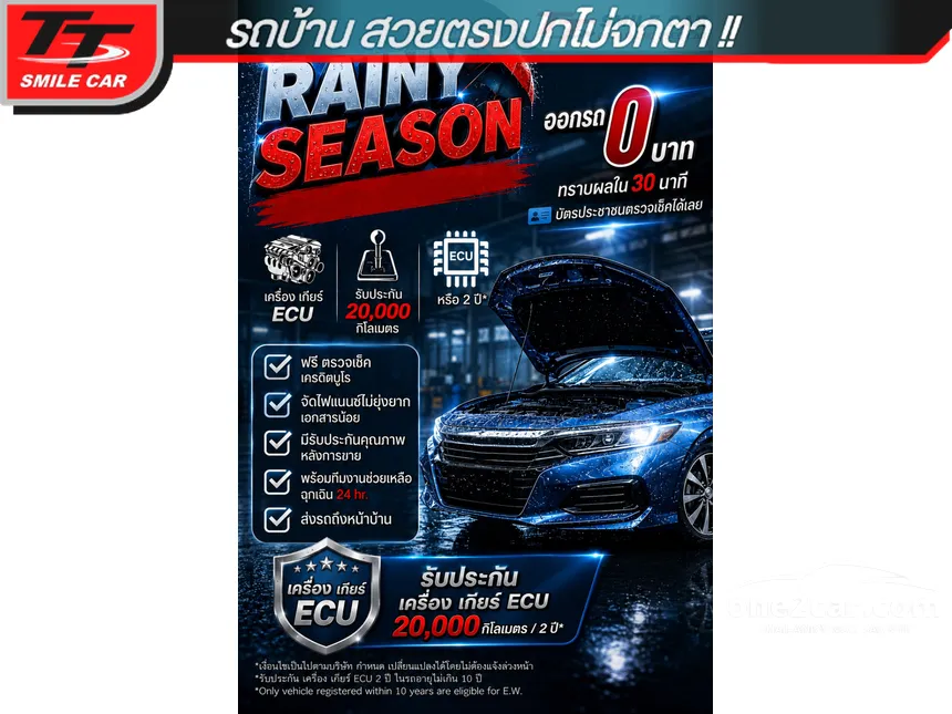 2011 Toyota FORTUNER V SUV