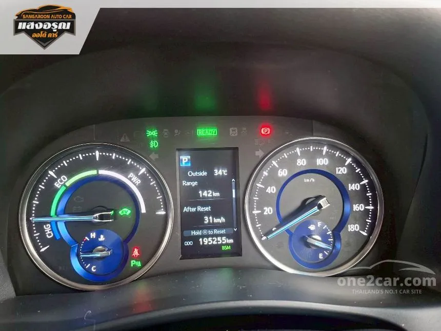 2019 Toyota VELLFIRE HV Z Van