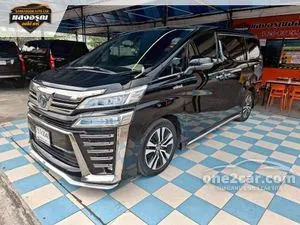 2019 Toyota VELLFIRE 2.5 HV Z Van