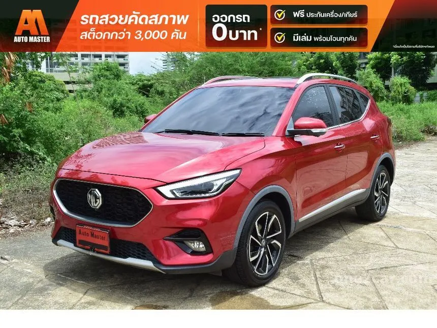 2022 MG ZS X+ SUV