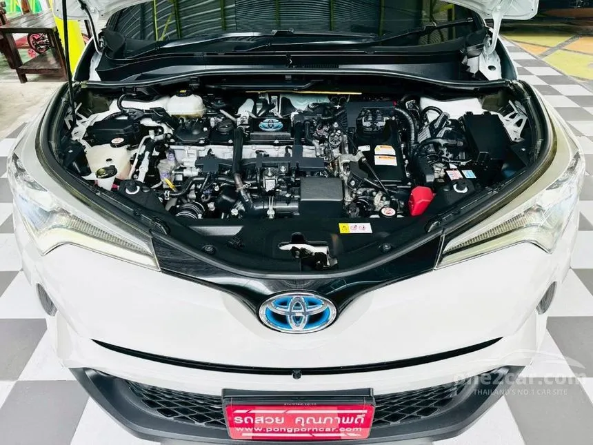 2020 Toyota C-HR HV Hi SUV