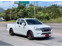 2019 Isuzu D-Max 1.9 SPACE CAB (ปี 11-17) S Pickup MT