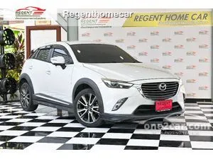 2016 Mazda CX-3 2.0 S SUV