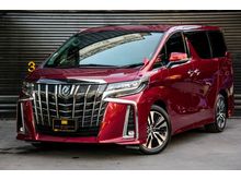 2018 Toyota Vellfire 2.5 (ปี 15-18) Van AT