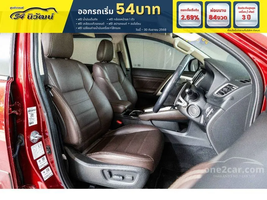 2023 Mitsubishi PAJERO SPORT GT Premium Elite Edition SUV