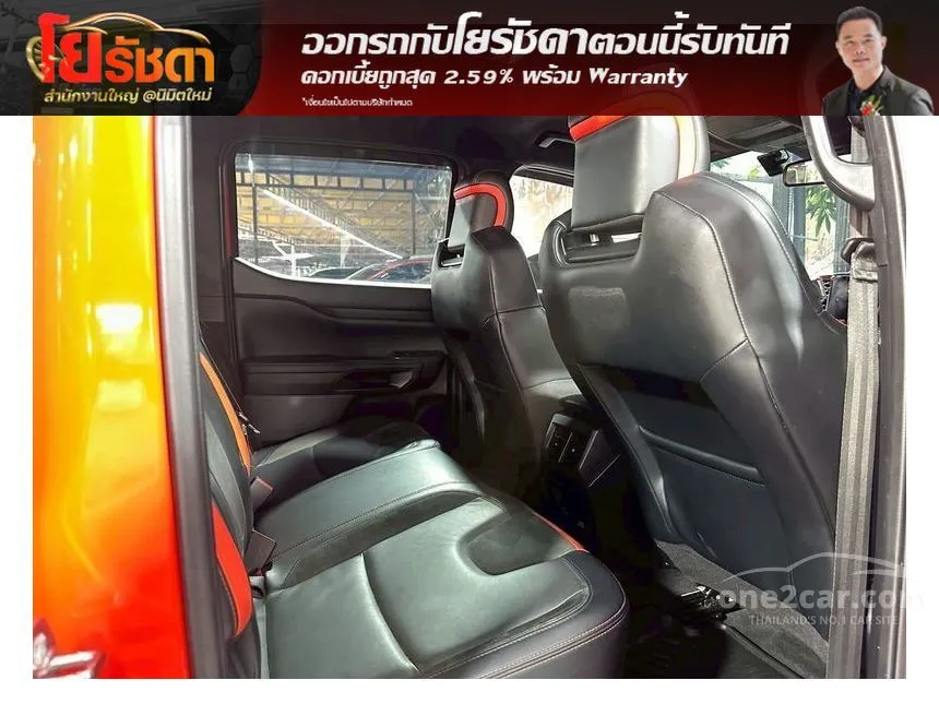 2023 Ford RANGER Raptor Double Cab Pickup