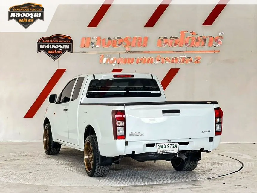 2018 Isuzu D-MAX S Space Cab Pickup
