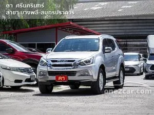 2017 Isuzu MU-X 3.0 DVD SUV