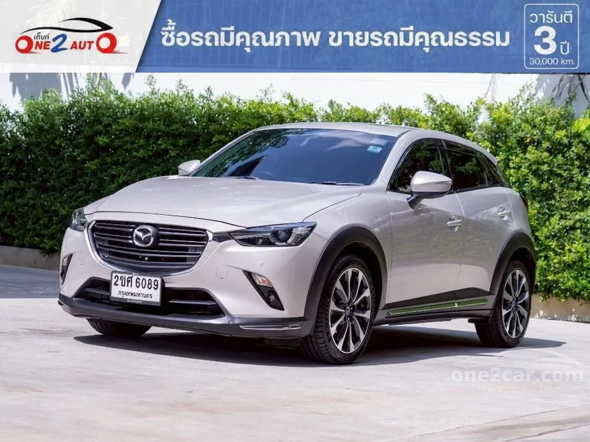 2022 Mazda CX-3 Comfort SUV