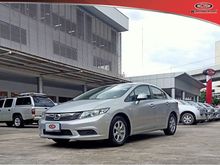 2014 Honda Civic 1.8 FB (ปี 12-16) S i-VTEC Sedan AT