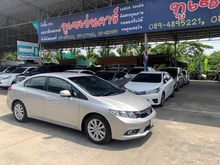 2012 Honda Civic 1.8 FB (ปี 12-16) E i-VTEC Sedan AT