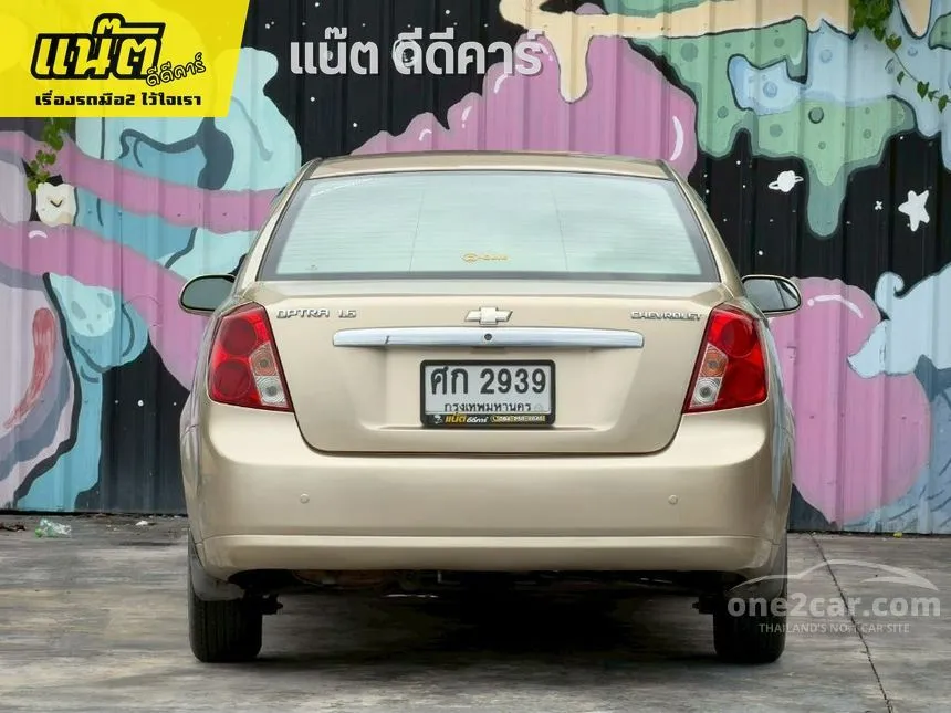 2004 Chevrolet OPTRA Sedan