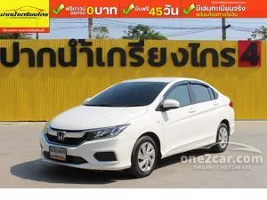 2019 Honda City 1.5 S Sedan