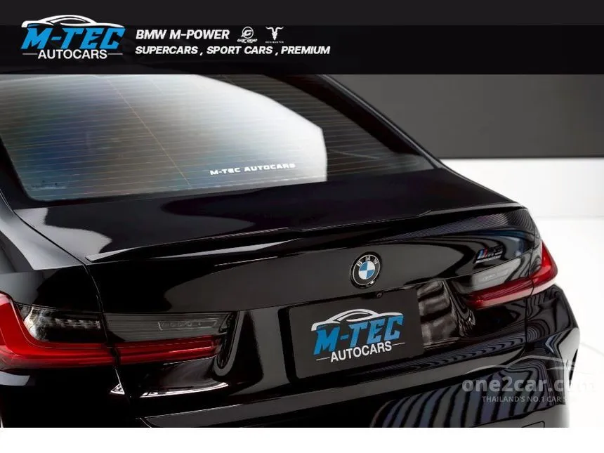 2022 BMW M3 Competition Sedan