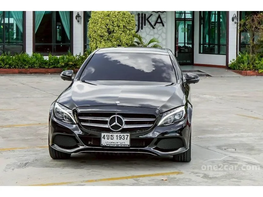 2017 Mercedes-Benz C350 e AMG Dynamic Sedan