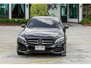2017 Mercedes-Benz C350 2.0 e AMG Dynamic Sedan