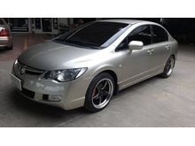 2007 Honda Civic 1.8 FD (ปี 05-12) S i-VTEC Sedan AT
