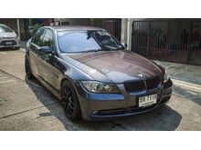 2007 BMW 330i 3.0 E90 (ปี 05-13) Sedan AT