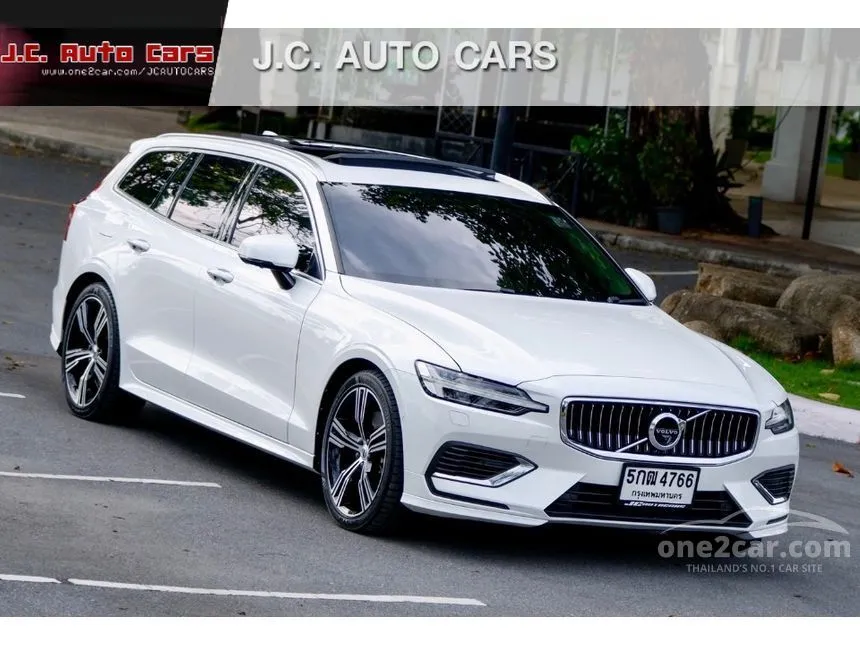 2020 Volvo V60 T8 Inscription Wagon