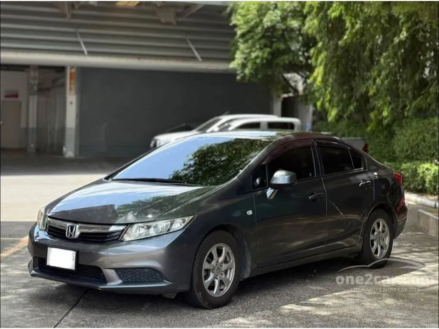 2012 Honda CIVIC S Sedan
