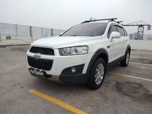 2013 Chevrolet Captiva 2.0 Pearl White SUV