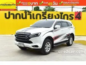 2022 Isuzu MU-X 1.9 Active SUV