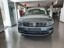 2021 Volkswagen Tiguan 1.4 TSI ALLSPACE SUV