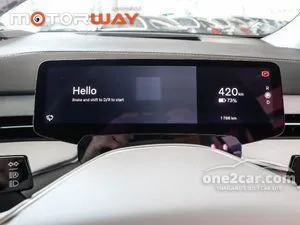 2025 Volvo EX90 Ultra Twin Performance SUV