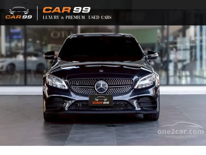 2024 Mercedes-Benz C300 e AMG Sport Sedan