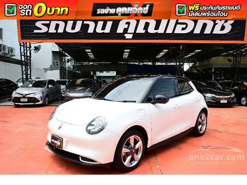 2024 ORA Good Cat 500 Ultra Hatchback