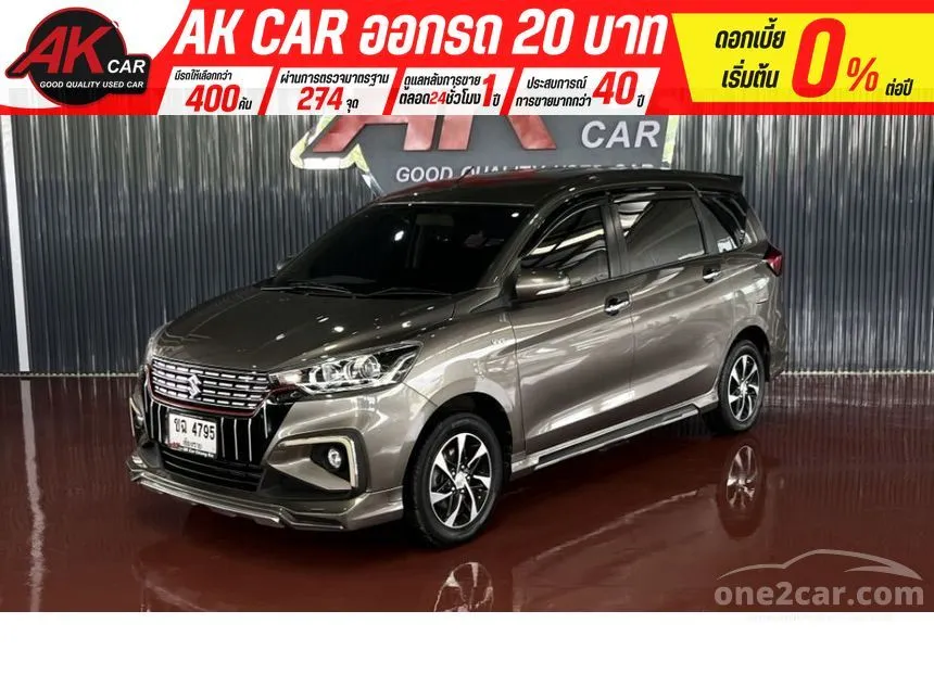 2020 Suzuki ERTIGA GX Wagon