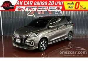 2020 Suzuki ERTIGA 1.5 GX Wagon