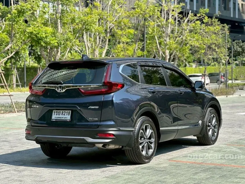 2021 Honda CR-V ES SUV