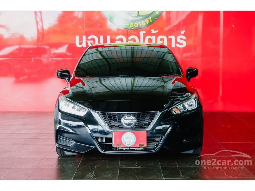 2020 Nissan ALMERA E Sedan