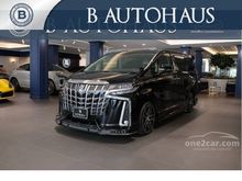 2021 Toyota Alphard 2.5 (ปี 15-18) HV SR C-Package 4WD Van
