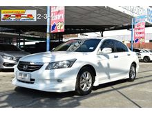 2013 Honda Accord 2.0 (ปี 07-13) JP Sedan