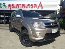 2005 Toyota Fortuner 3.0 (ปี 04-08) V SUV AT