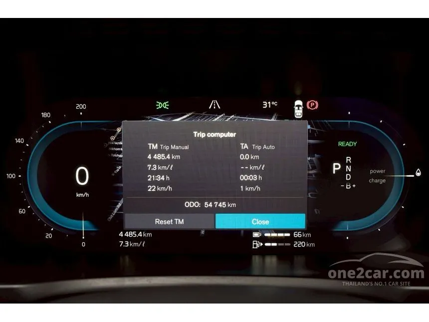2023 Volvo XC90 Recharge Plus Dark T8 SUV