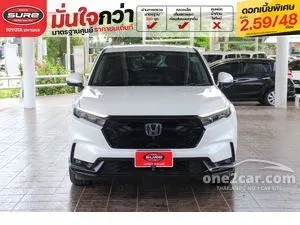 2023 Honda CR-V 2.0 e:HEV ES SUV