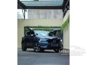 2022 Volvo XC40 1.5 Recharge PHEV SUV